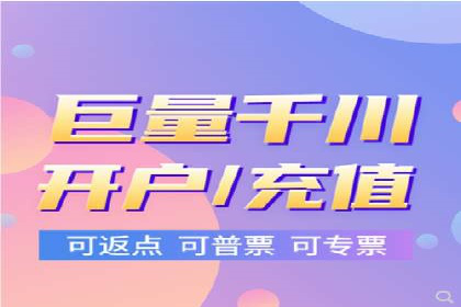 某企业SEM关键词广告投放的全程解析