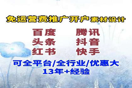 提升广告效果：SEM代理的秘诀