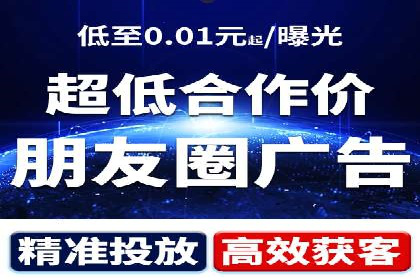 案例分享：SEM竞价代运营助力企业增长